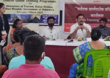 पर्यटक मार्गदर्शक प्रशिक्षण कार्यक्रम