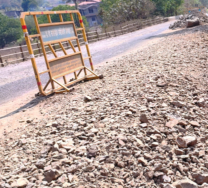 विहूर पुलाचे काम जुजबी केल्याने वाहतुकीचा प्रश्न होणार गंभीर