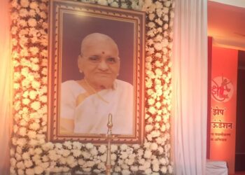 सुलभाकाकूंच्या आठवणीने सारेच झाले भावूक