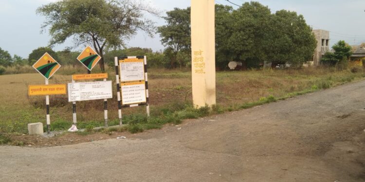 कोषाणे-वावे रस्त्याचे काम दोन महिन्यांपासून ठप्प