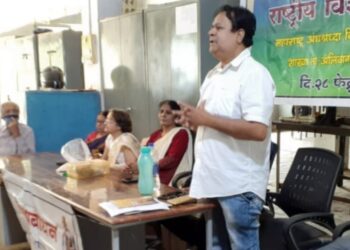 तरुणांनी बुवाबाजीला फसू नये