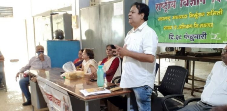 तरुणांनी बुवाबाजीला फसू नये