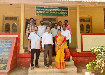 रायगड जिल्हा ग्रंथालय संघाची माथेरान ग्रंथालयास भेट