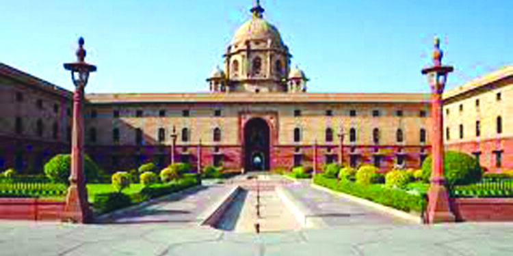 राष्ट्रपतीपदाची आगामी निवडणूक