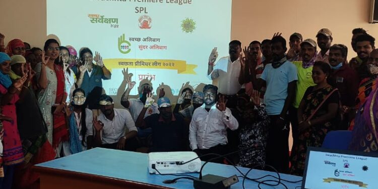 अलिबाग नगरपरिषदमध्ये स्वच्छता प्रिमियर लिग