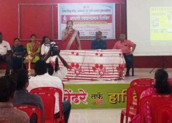 आपत्ती सुरक्षाचे प्रशिक्षण काळाची गरज