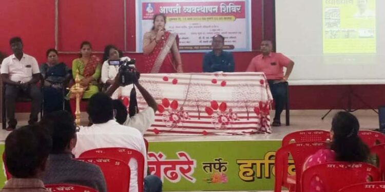 आपत्ती सुरक्षाचे प्रशिक्षण काळाची गरज