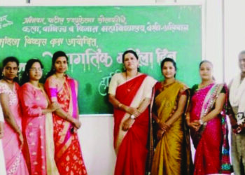 पीएनपी महाविद्यालयात महिला दिन साजरा