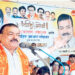 भाजपची दादागिरी मोडून काढू; आ.भास्कर जाधव