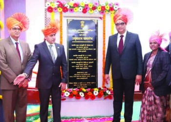 संविधानाच्या अधिकारांचे रक्षण न्याय मिळवून देण्यासाठी कटिबद्ध – मुख्य न्यायमूर्ती दिपांकर दत्ता