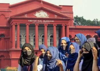 हिजाब इस्लामचा अविभाज्य भाग नाही –  कर्नाटक हायकोर्ट