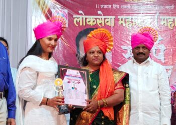 सामाजिक कार्यकर्त्या जिविता पाटील पुरस्काराने सन्मानित