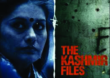 काश्मीर फाईल्स : काही प्रश्‍न व उत्तरे