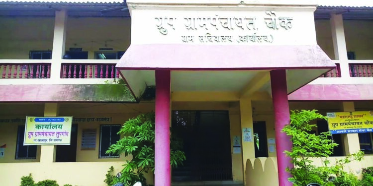 सर्वांगिण विकासासाठी नगरपंचायत आवश्यक ; तीन ग्रामपंचायतीमध्ये नगरपंचायतीसाठी ठराव