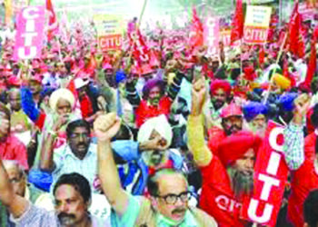  कामगार संघटनांचा संप निर्णायक लढाईची नांदी!