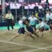 69 व्या राज्य अजिंक्यपद निवड चाचणी कबड्डी स्पर्धा