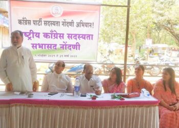 चिपळूणमध्ये काँग्रेसचे सदस्य नोंदणी अभियान
