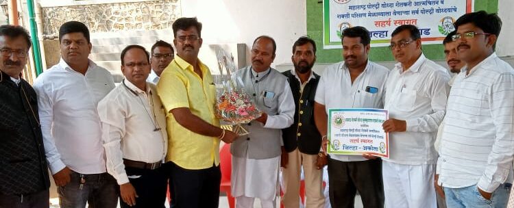 पेणमध्ये महाराष्ट्र पोल्ट्री शेतकर्‍यांचा मेळावा