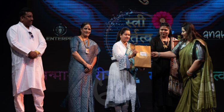 अ‍ॅड.कादंबरी काळे यांना स्त्री कर्तृत्व सन्मान