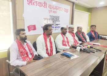 शेकाप लढविणार पुणे मनपा निवडणुक