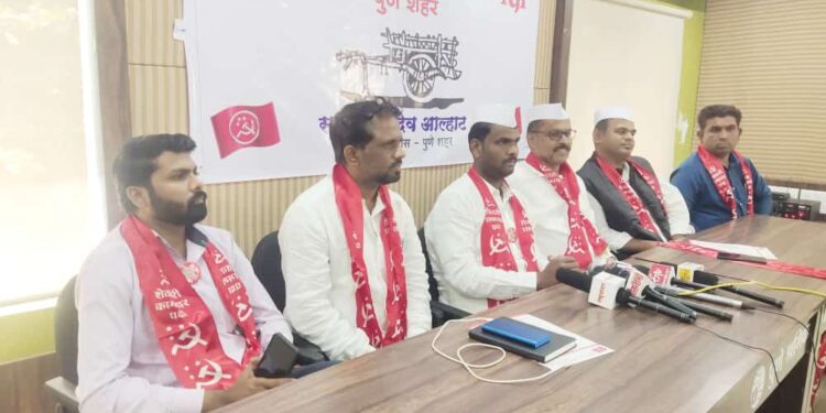 शेकाप लढविणार पुणे मनपा निवडणुक