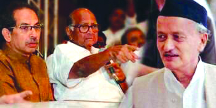  राज्यपाल आणि राज्य सरकार यांच्यातील वाद      