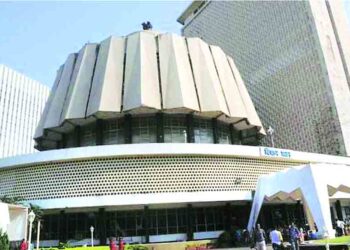 राज्याच्या आर्थिक वाढीचा दर 12.1 टक्के राहील; आर्थिक पाहणी अहवालाचा अंदाज