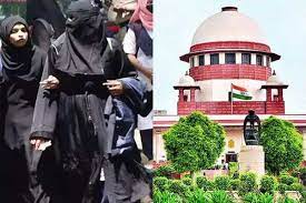 हिजाब प्रकरण सर्वोच्च न्यायालयात