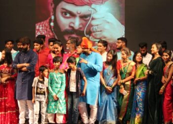 राजं या! गाण्याचे प्रीमिअर रिलीज