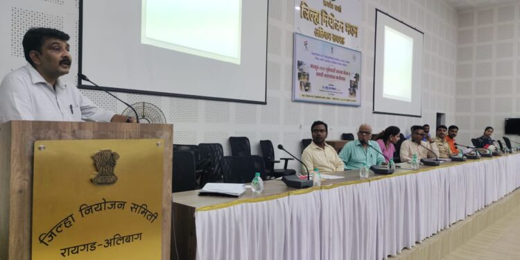 जिल्हाधिकार्‍यांनी घेतला आपत्ती व्यवस्थापनाचा आढावा