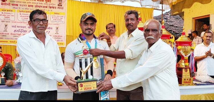 एन्जॉय अंबावली संघ भेलोशी चषकाचा मानकरी