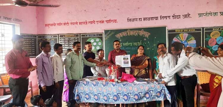 विद्यार्थ्यांच्या प्रेरणेतून ‘ज्ञान साधना’ ; स्वरचित कविता, प्रार्थना, लेखांचा समावेश