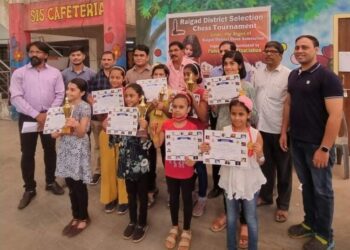 रायगड जिल्हा बुद्धिबळ निवड स्पर्धा संपन्न