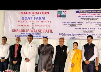 गृहमंत्र्यांचा कर्जत तालुक्यातील खासगी दौरा