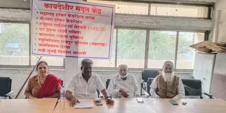 नवी मुंबईतील हजारो झोपडीवासीय मंत्रालयावर धडकणार