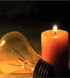 श्रीवर्धन ग्रामीण भागात लोडशेडिंग; नागरीक त्रस्त