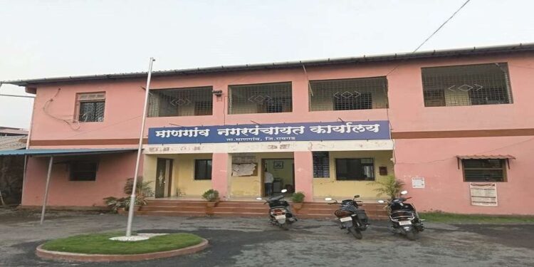 माणगाव न.पं.चे मुख्याधिकारी गायब
