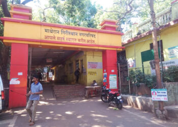 माथेरानच्या दस्तुरी नाका येथील पर्यटक माहिती केंद्र बंद