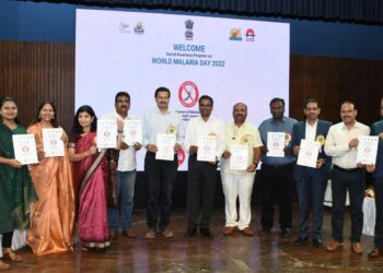 जागतिक मलेरिया दिन साजरा