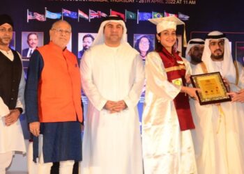 समाजकार्याची गरुड’झेप’! चित्रा पाटील नेल्सन मंडेला नोबल पीस पुरस्काराने सन्मानित