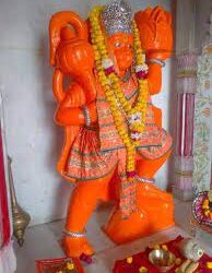 हनुमान मुर्तीची प्राण प्रतिष्ठापना