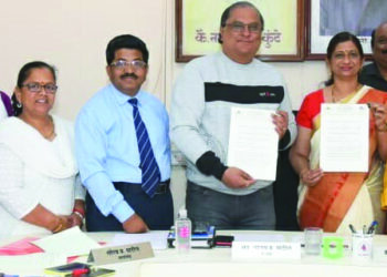 जे.एस.एम. कॉलेजचा भारती विद्यापीठाबरोबर सामंजस्य करार