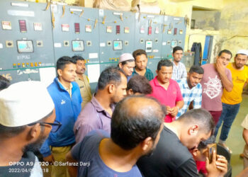 लोडशेडिंगच्या झटक्याने संतापाचा भडका