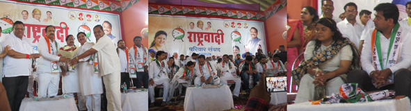 जनतेच्या अपेक्षा समजण्यासाठी संवाद यात्रा