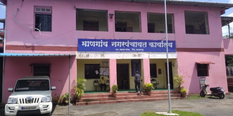 माणगाव नगरपंचायतीची मान्सूनपूर्व कामांचे नियोजन तयार