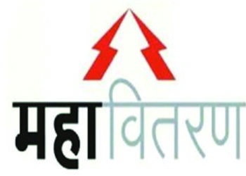 तळा महावितरणचा ग्राहकांना शॉक