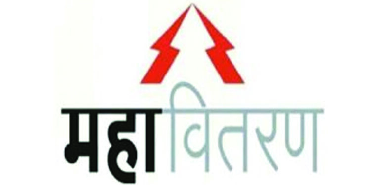 तळा महावितरणचा ग्राहकांना शॉक