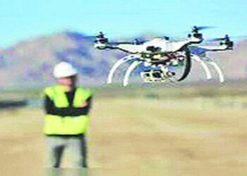 कर्नाळा गावापासून ड्रोनच्या साह्याने सर्वेक्षणास सुरुवात