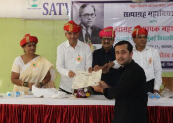 सत्याग्रह महाविद्यालयाचा पदवीदान समारंभ