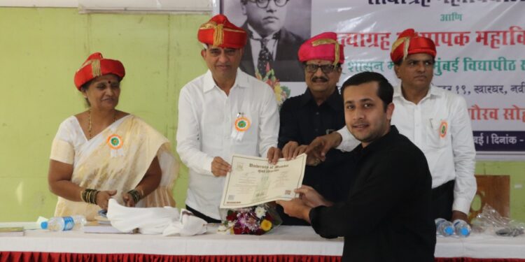 सत्याग्रह महाविद्यालयाचा पदवीदान समारंभ